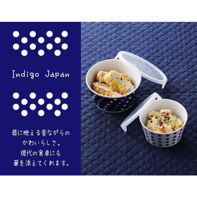 西海陶器　Ｉｎｄｉｇｏ Ｊａｐａｎ 渦丸紋 ノンラップ鉢（大） 575ml　磁器製 波佐見焼｜hoonstore｜03