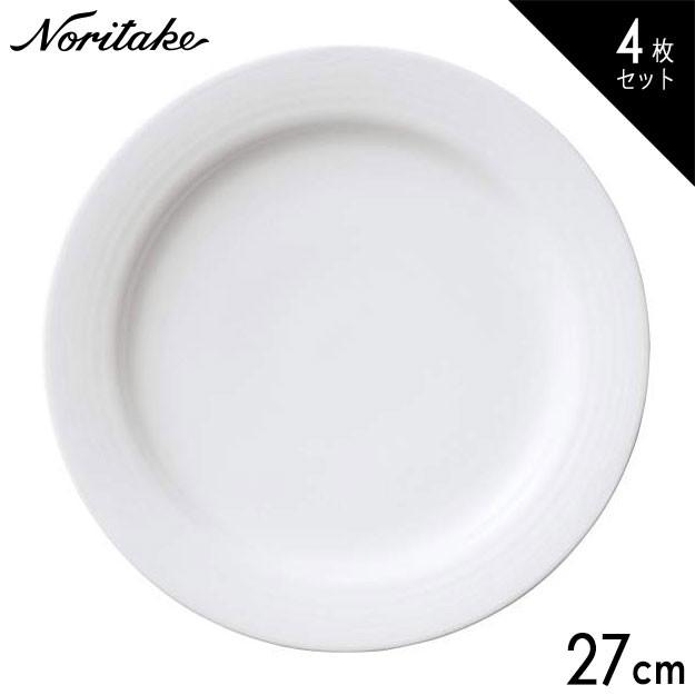 Noritake ノリタケ 27cm プレート ４枚組 915 4 キッチン用品店 ホーオンストア 通販 Yahoo ショッピング
