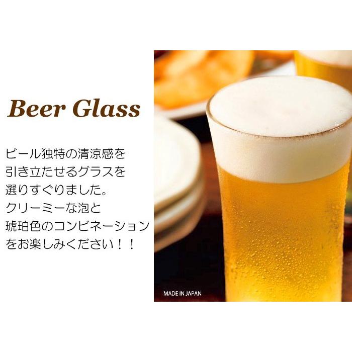 ADERIA 石塚硝子 アデリアグラス 天開一口グラス 容量125ml B