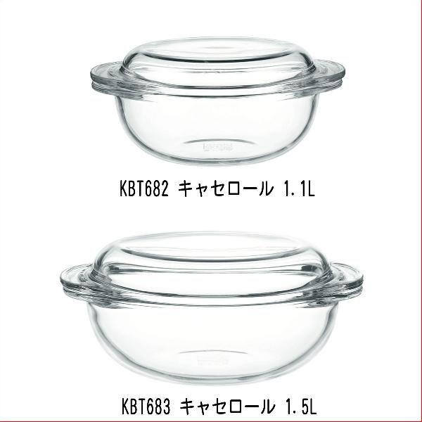 キャセロール　iwaki 　イワキ　 １．５Ｌ　ベーシックシリーズ　耐熱ガラス　B683｜hoonstore｜06