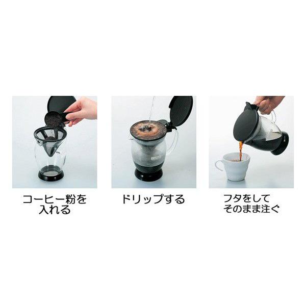 ハリオ ＨＡＲＩＯ　ドリッパーポット カフェオール ブラック　実用容量３００ｍｌ　２杯用｜hoonstore｜03