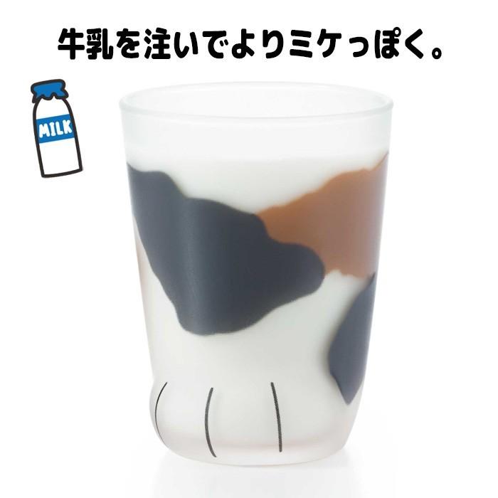 ADERIA 石塚硝子 アデリアグラス coconeco ここねこ 子猫 容量