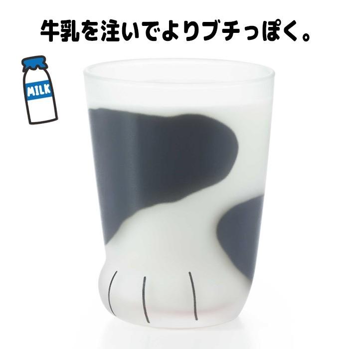 ADERIA 石塚硝子 アデリアグラス coconeco ここねこ 子猫 容量