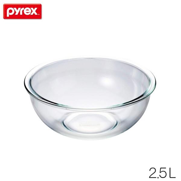PYREX（パイレックス） ボウル2.5L CP-8559 : キッチン用品店 ホー