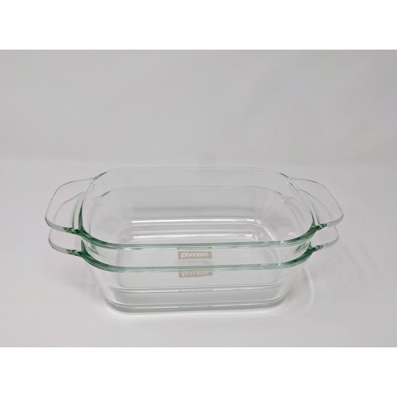 PYREX（パイレックス） ミートグリルディッシュ 580ml CP-8585 耐熱