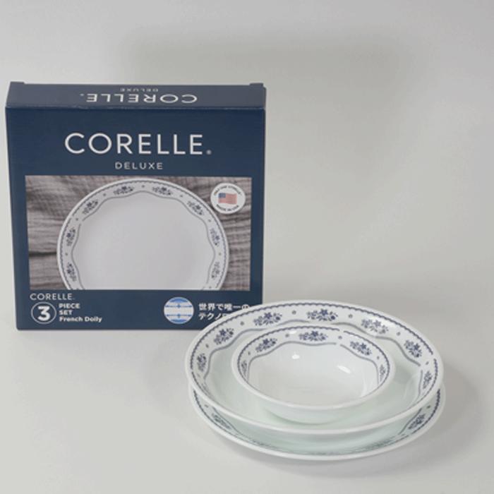 コレール CORELLE コレールデラックスフレンチドイリー3pcsセット 耐熱