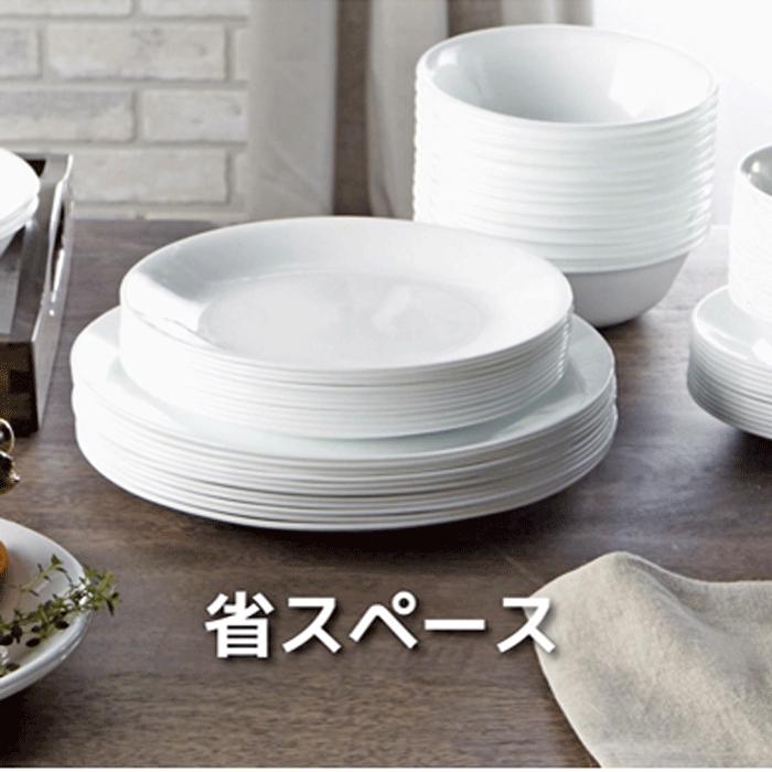 コレール CORELLE コレールデラックスフレンチドイリー3pcsセット 耐熱