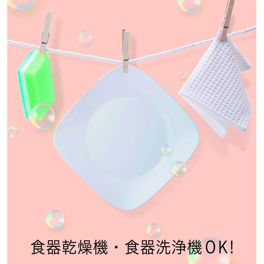 CORELLE（コレール） タフホワイト ネイチャー ミニボウル5個セット