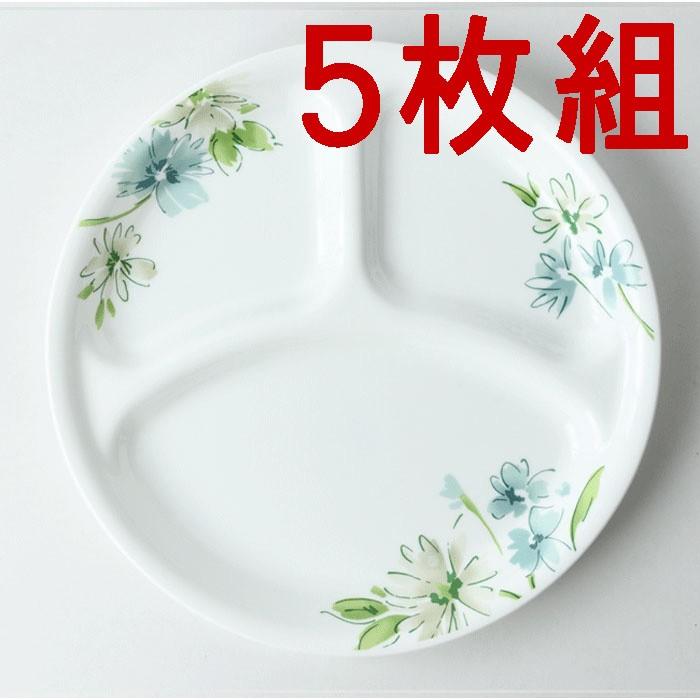 CORELLE（コレール） フェアリーフローラ ランチ皿 5枚組 パール金属
