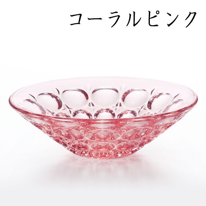 サンルイ　デザートグラス:ピンクレッド(未使用、実家保管品) 楽天市場】☆送料無料☆ 数量限定 アウトレット 型落ち【楽天