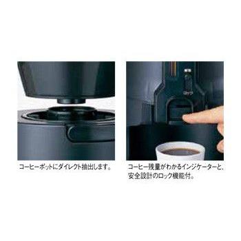Kalita カリタ Kalita コーヒーマシン&コーヒーポット Kalita カリタ Kalita コーヒーマシン&コーヒーポット