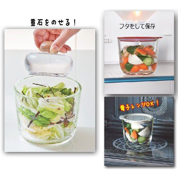 ハリオ　 HARIO　ガラスの一夜漬け器　S　500ml　オフホワイトのみ　 | HARIO | 02