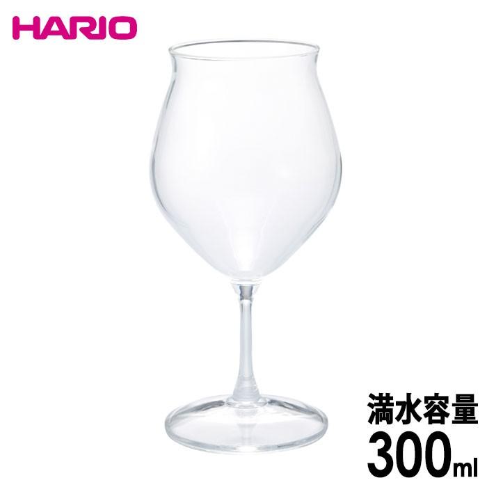 ハリオ ｈａｒｉｏ 耐熱フレーバーグラス チューリップ型 満水容量 300ml Hfg 300 C キッチン用品店 ホーオンストア 通販 Yahoo ショッピング