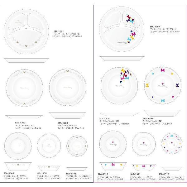 華麗 ディズニーミニプレート ミッキー シルエット ミニー リボンハート プーさんgフラワー ミッキーamp ミニー フラワー ティンカーベル リーフ アリス ローズ Shipsctc Org
