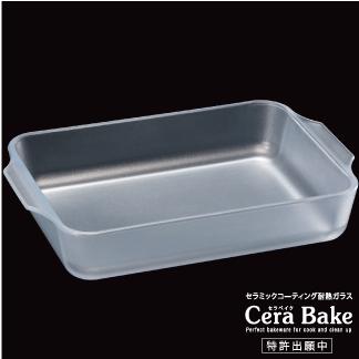 セラベイク　石塚硝子 アデリアグラス　Ｃｅｒａ Ｂａｋｅ 　レクタングルロースターM  １９ｃｍ×２９ｃｍ 容量１８００ｍｌ　｜hoonstore｜03