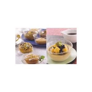 PYREX（パイレックス） iwaki イワキ カスタードカップ 180ml