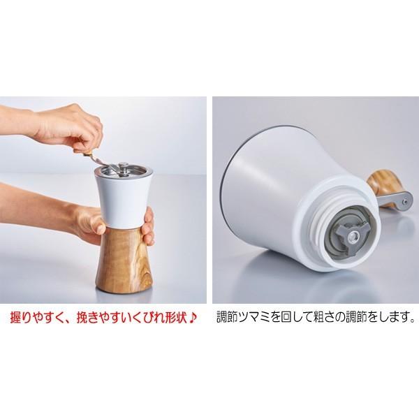 HARIO（ハリオ） コーヒーミル・ウッド MCWN-2-OV 日本製 容量