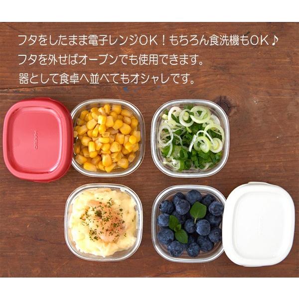 ハリオ ＨＡＲＩＯ　耐熱ミニ角小鉢 ４個セット　蓋カラー：レッド　満水容量110ml | HARIO | 04