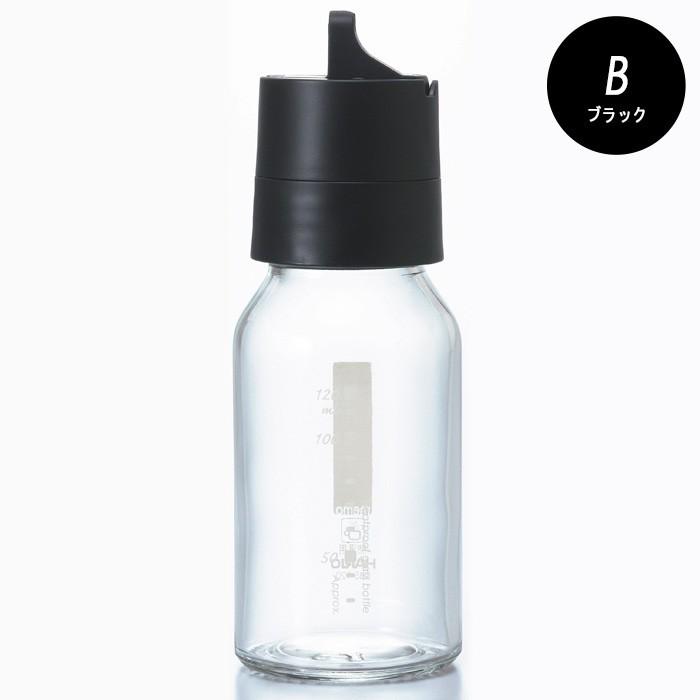 HARIO（ハリオ） ワンタッチ ドレッシングボトル120 耐熱ガラス