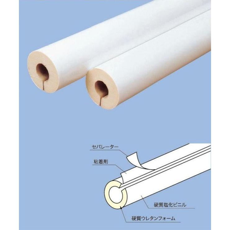 配管保温材イノアックパイプガード・鋼管25A塩ビ管VP25用/内径34mm/長