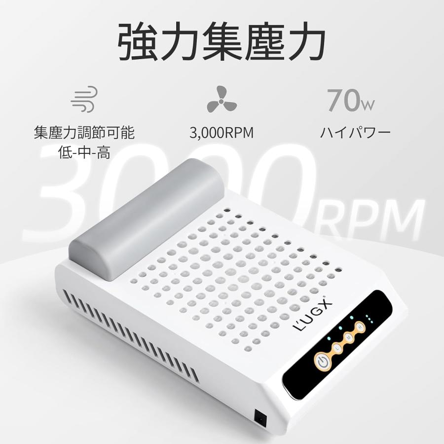 充電式ネイル 集塵機 70W強力集塵機 静音設計低騒音 100％真空効果 ネイルサロンやホームに最適 2個フィルターの画像