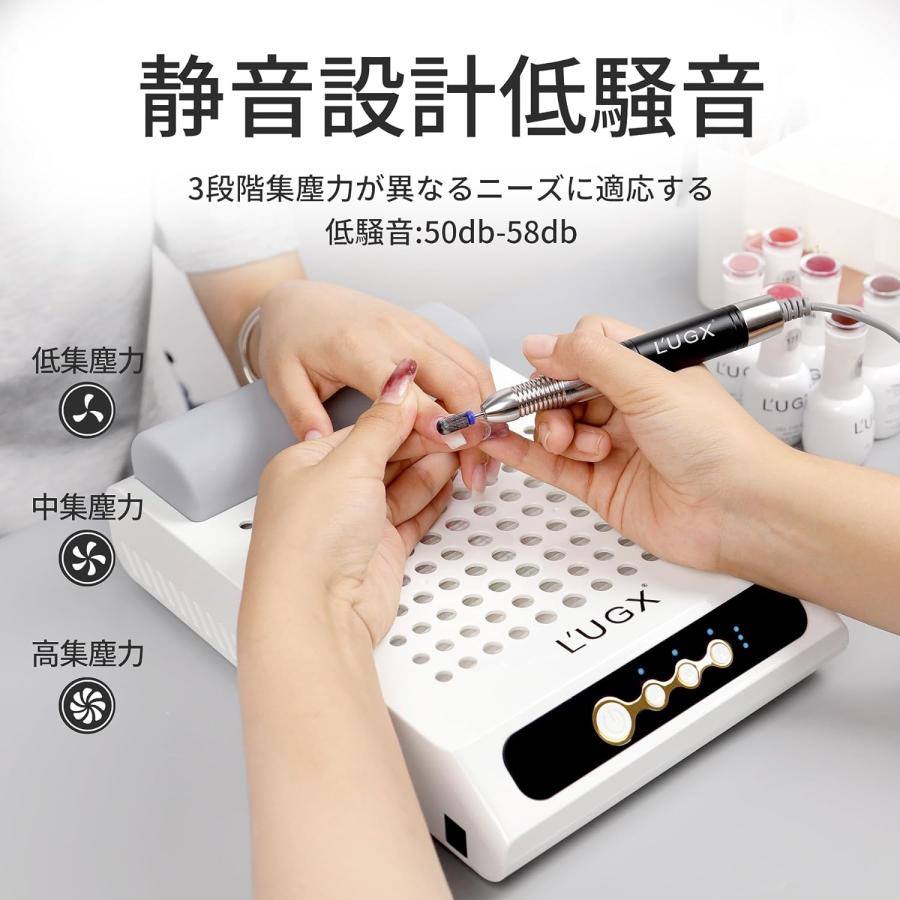 充電式ネイル 集塵機 70W強力集塵機 静音設計低騒音 100％真空効果 ネイルサロンやホームに最適 2個フィルターの画像