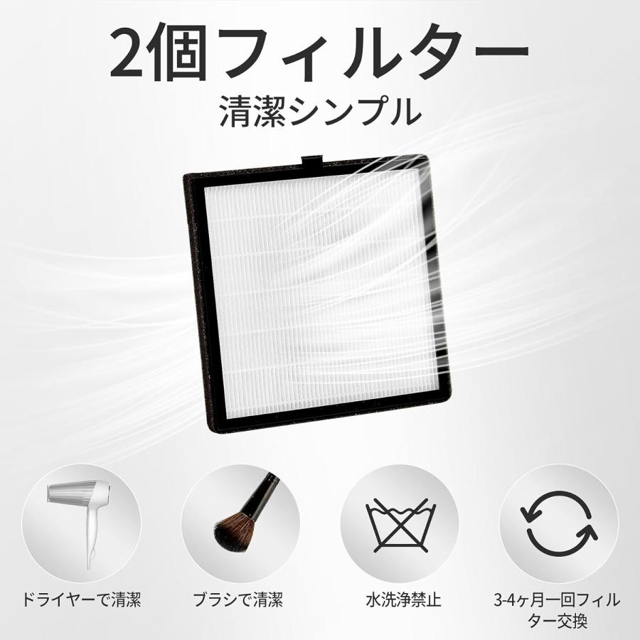 充電式ネイル 集塵機 70W強力集塵機 静音設計低騒音 100％真空効果 ネイルサロンやホームに最適 2個フィルターの画像