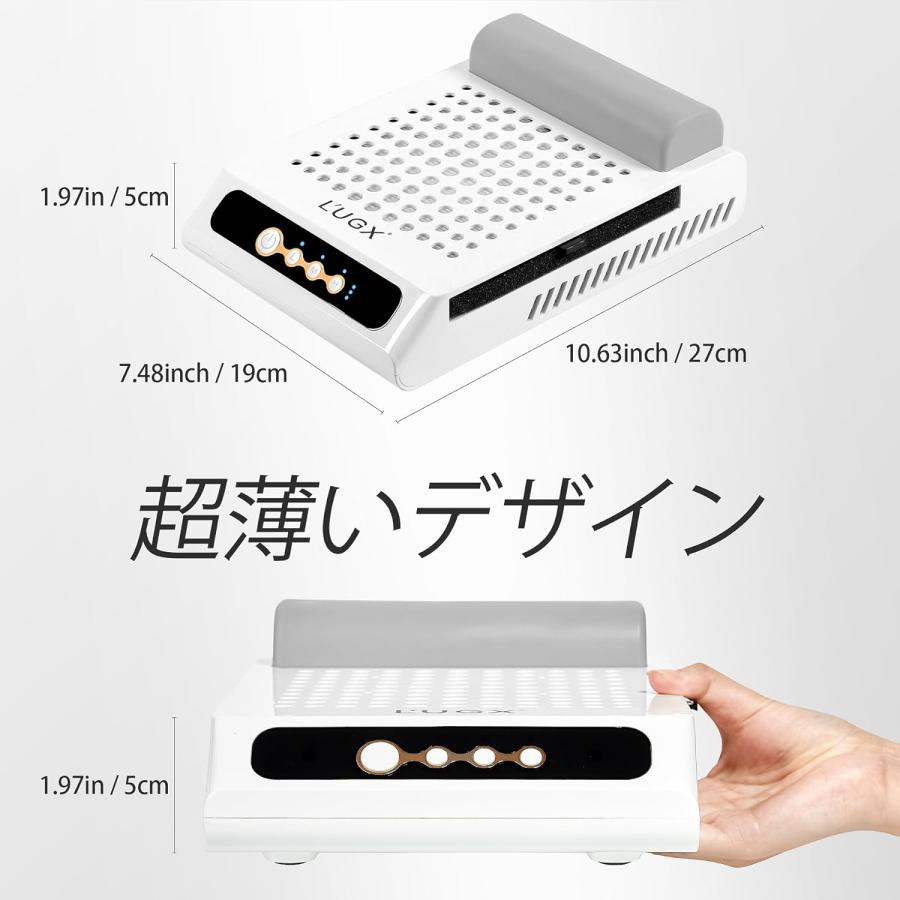 充電式ネイル 集塵機 70W強力集塵機 静音設計低騒音 100％真空効果 ネイルサロンやホームに最適 2個フィルターの画像
