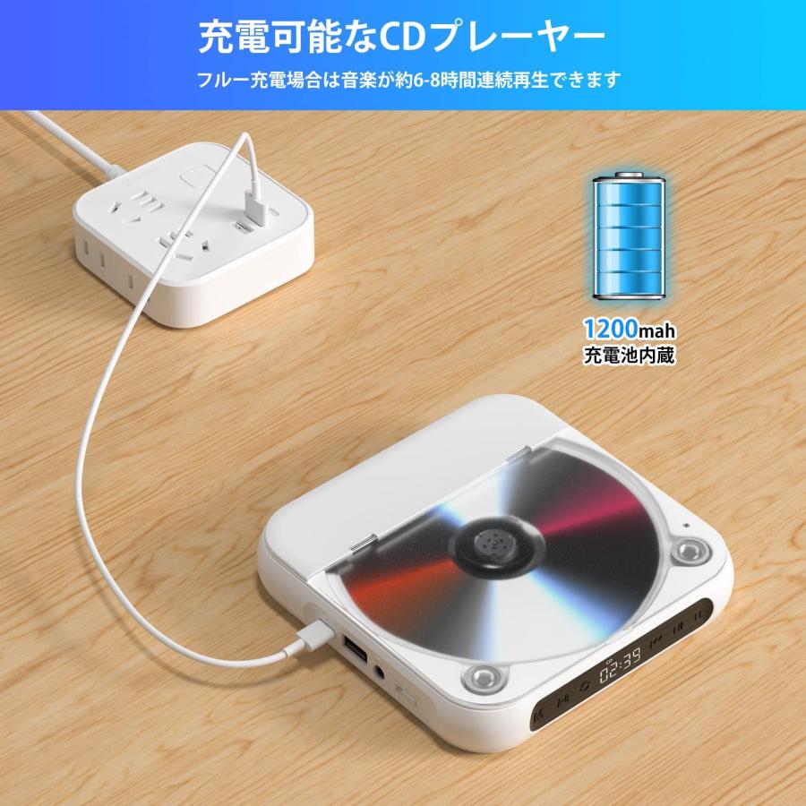 即納／レビュー特典 ポータブル USB/CDプレーヤー Bluetooth 5.3対応