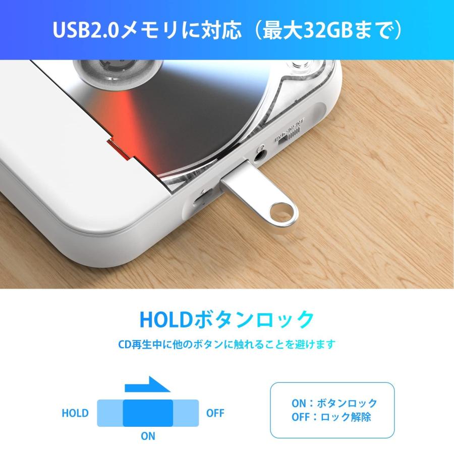 即納／レビュー特典 ポータブル USB/CDプレーヤー Bluetooth 5.3対応