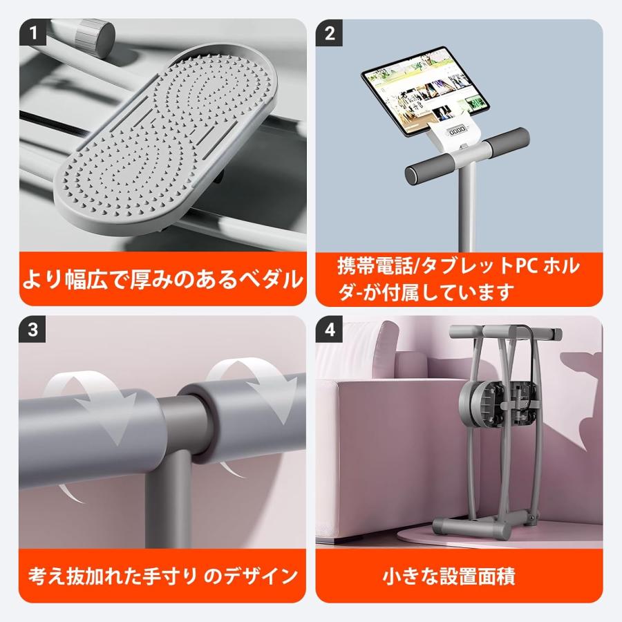 レッグマジック レッグスライダー脚トレーニング ダイエット器具
