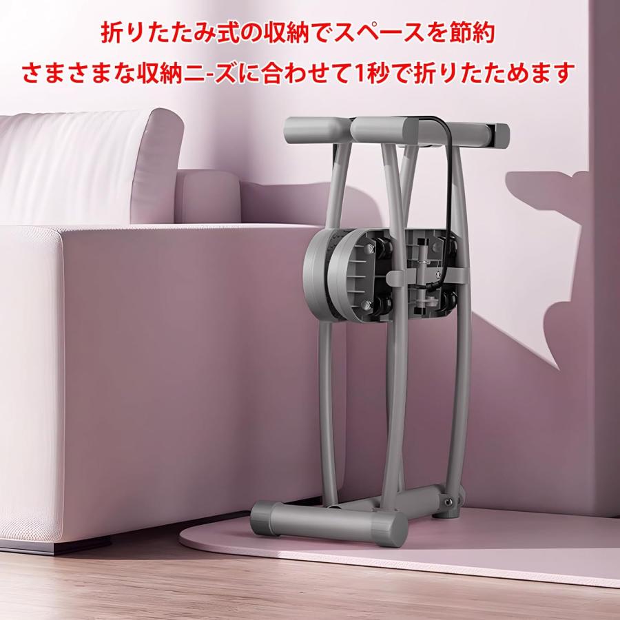 レッグマジック レッグスライダー脚トレーニング ダイエット器具