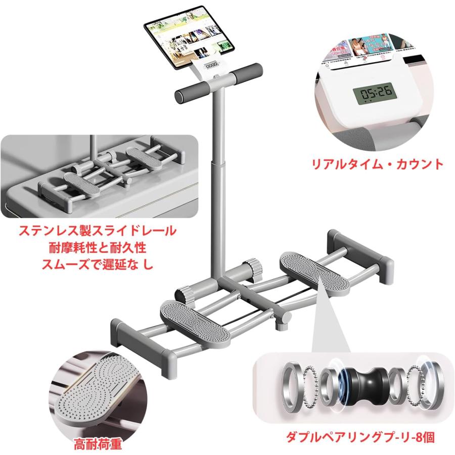 レッグマジック レッグスライダー脚トレーニング ダイエット器具