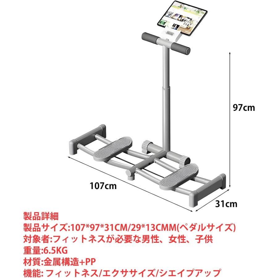 レッグマジック レッグスライダー脚トレーニング ダイエット器具