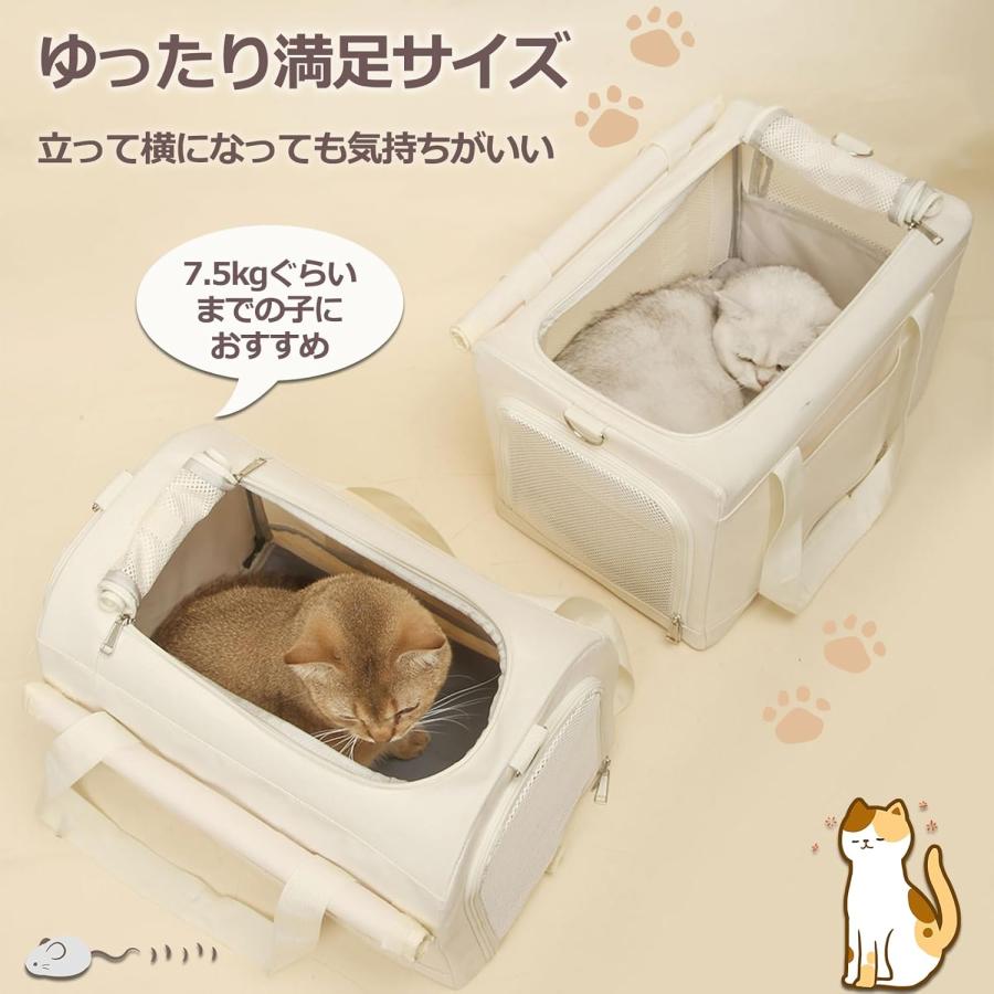 新品　犬猫用　ペットカート ベージュ　ペットキャリー　2匹 ペットキャリー 2匹 ペットカート 猫キャリーケース 猫用キャリー