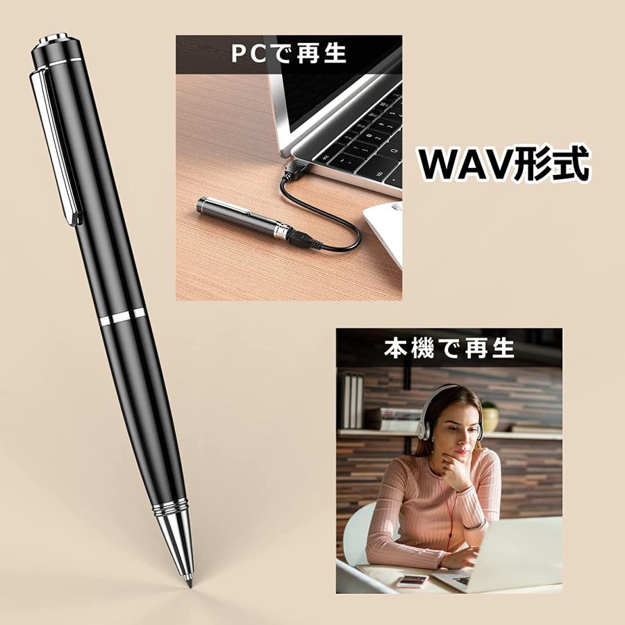16GB 大容量】 ボイスレコーダー ペン型 録音機 icレコーダー 小型