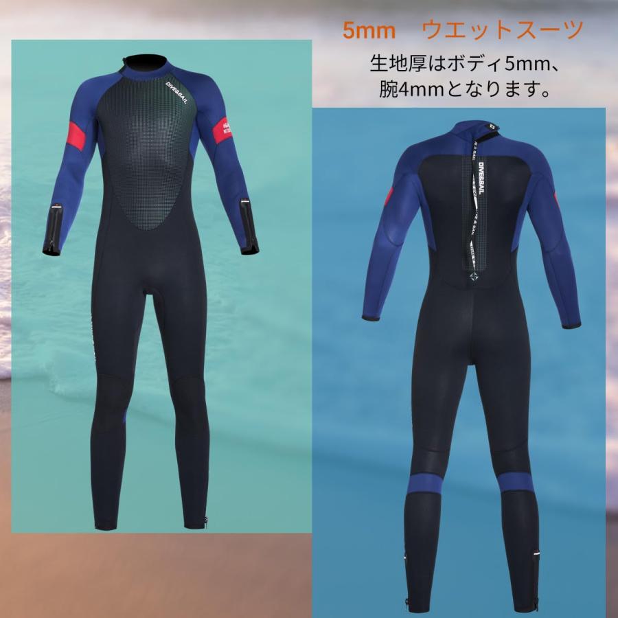 レビュー特典】ウェットスーツ フルスーツ レディース 5mm バッグ