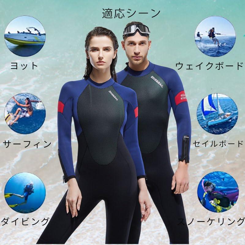 超美品　スキューバダイビング　ウェットスーツ 5mm レディース　ジップ良好 レビュー特典】ウェットスーツ フルスーツ レディース 5mm バッグ