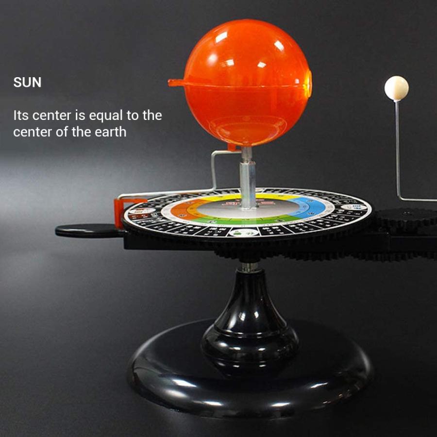 ソーラーシステムモデル 三球儀 太陽 地球 月 動く太陽系模型 物理玩具