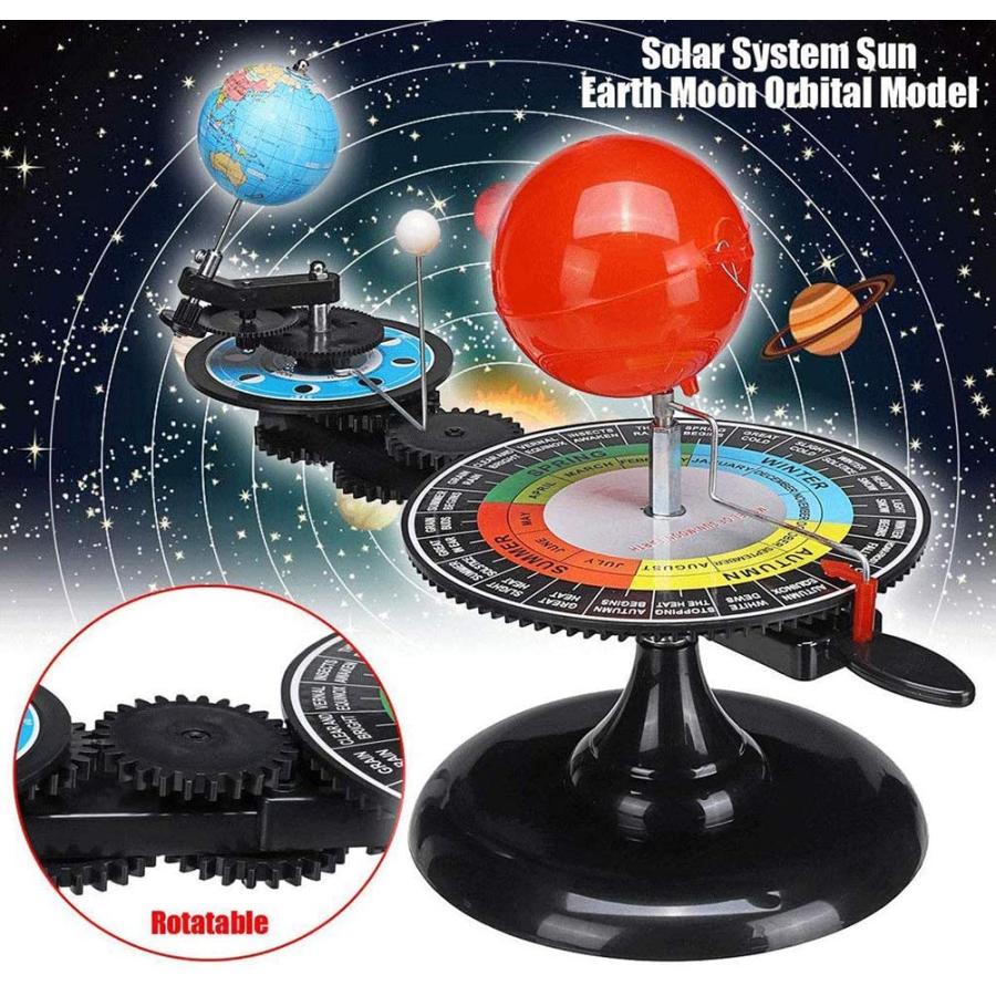ソーラーシステムモデル 三球儀 太陽 地球 月 動く太陽系模型 物理玩具