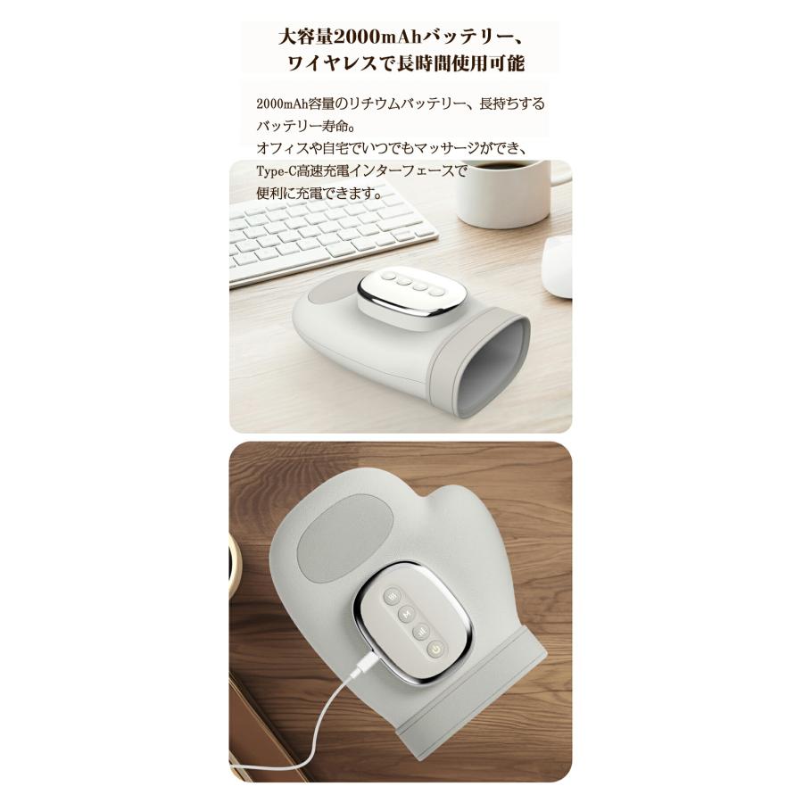 2025先行販売 RUMAY ハンドマッサージャー ハンドケア