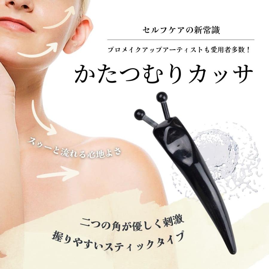 天然水牛の角 ツボ押し  かっさグッズ　美容液の導入　美顔  リンパマッサージ Amazon.co.jp: かっさ棒 水牛の角 天然 ツボ押し 美顔 マッサージ