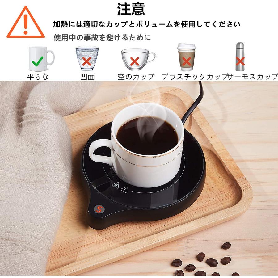 ホットウォーマー　ベルミーコーヒー ベルミーコーヒー ウォーマー 保温器 昭和レトロ - メルカリ