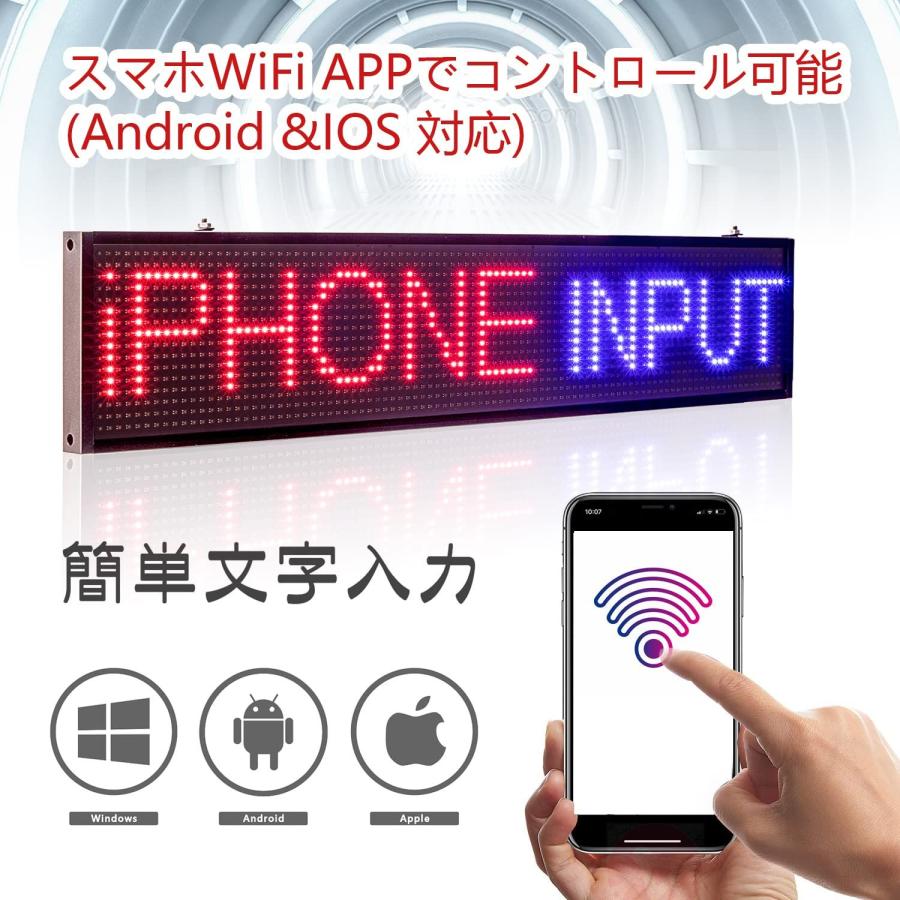 レビュー特典】 LED電光掲示板 P5 LEDボード 7色フルカラー掲示板 多