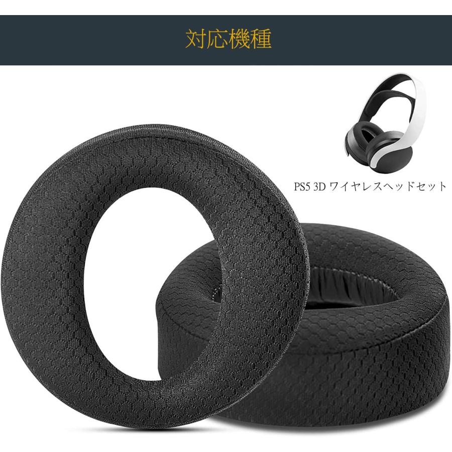 『極美品』カホン PLAYTECH　パ―カッション Amazon | JOYSOG Pulse Eliteイヤーパッド、交換用イヤー