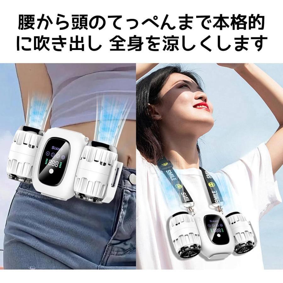 2025新登場 腰掛け扇風機 強力 ベルトファン接触冷感 服中可用携帯