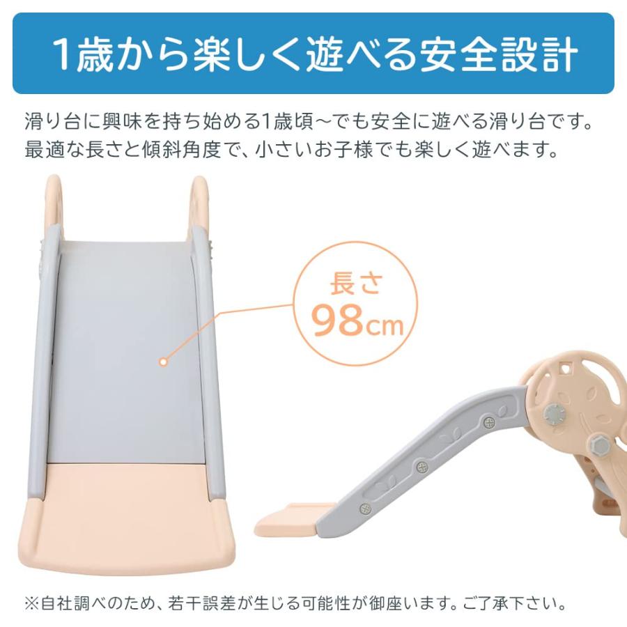 すべり台 室内 屋外 子供用 滑り台 なだらかスロープ設計 二段式スロープ 耐荷重30kg (ブルー)（3歳以上）_3