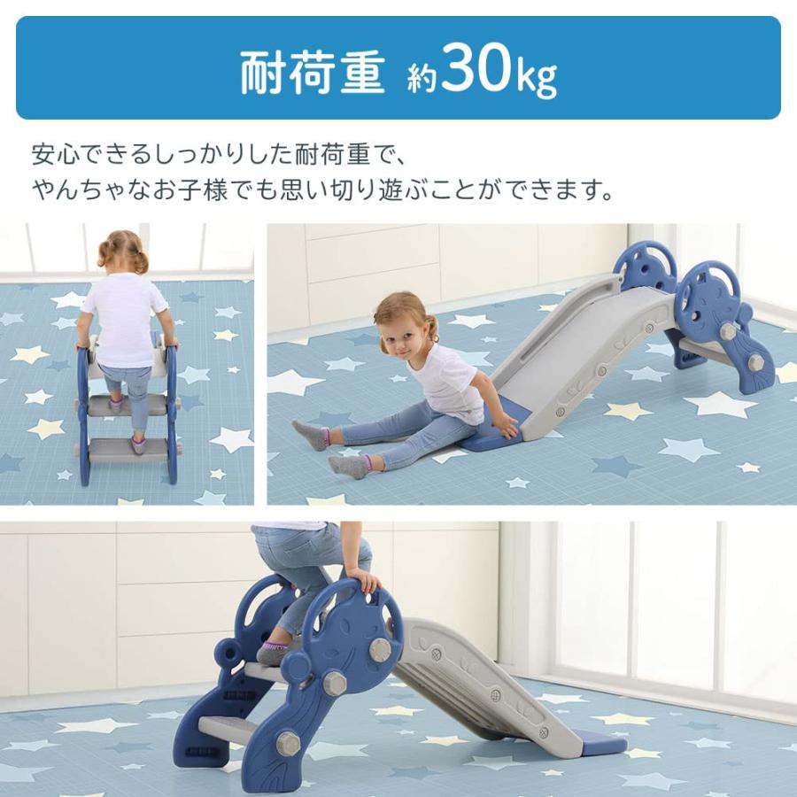 すべり台 室内 屋外 子供用 滑り台 なだらかスロープ設計 二段式スロープ 耐荷重30kg (ブルー)（3歳以上）_4