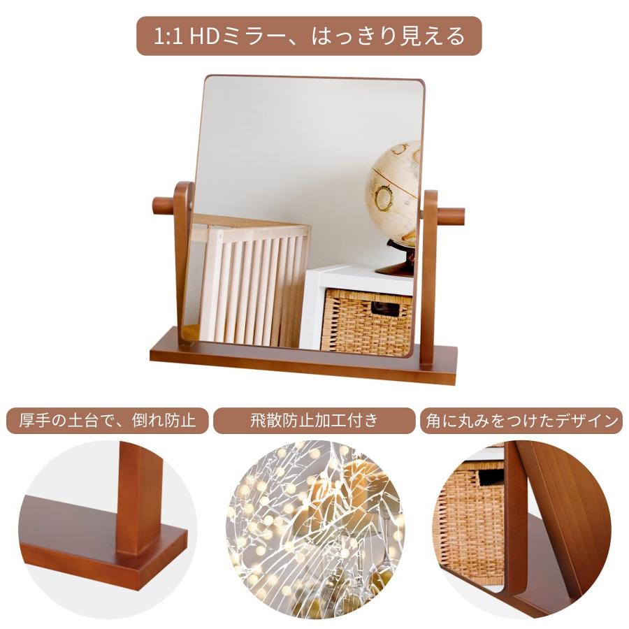 卓上ミラー 木製 鏡 大きい スタンドミラー 卓上 木 化粧ミラー 34*33*8cmの画像