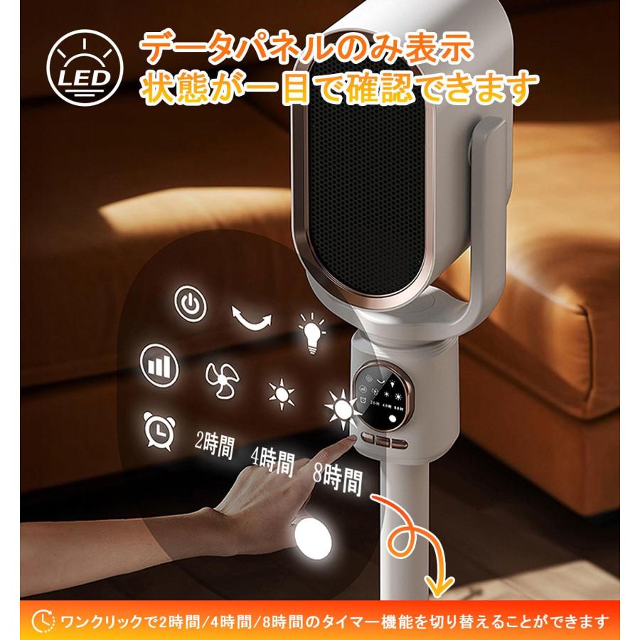 在庫処分 / 最新型＆2秒速暖】セラミックヒーター 速暖 大風量 省エネ